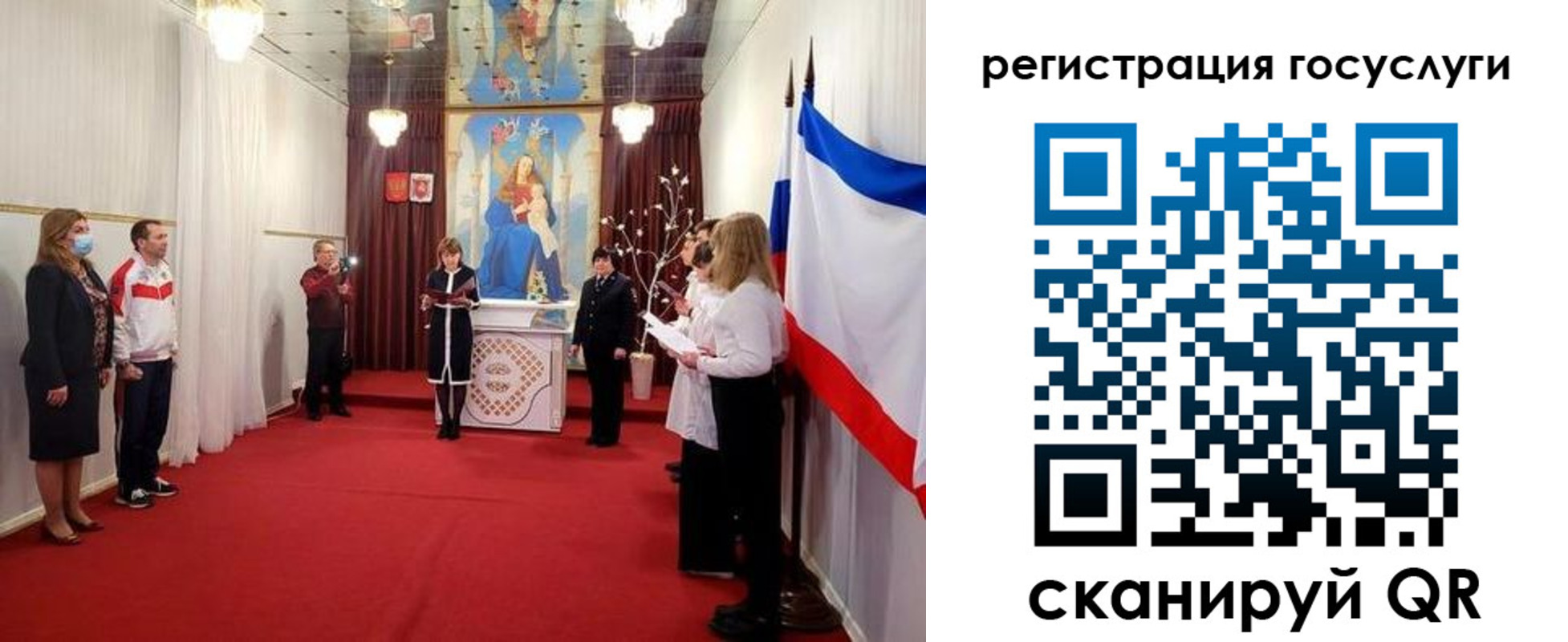 пропишу в квартире в Козловке